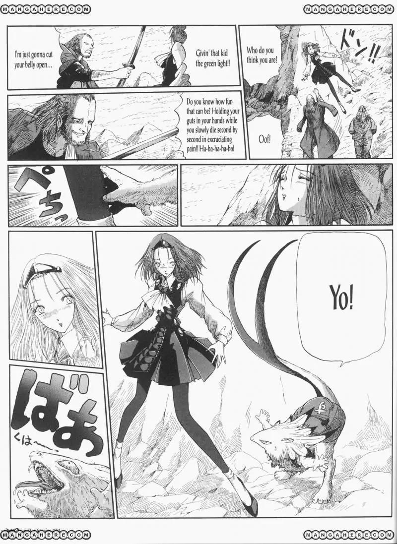 Five Star Monogatari chapter 24 page 60