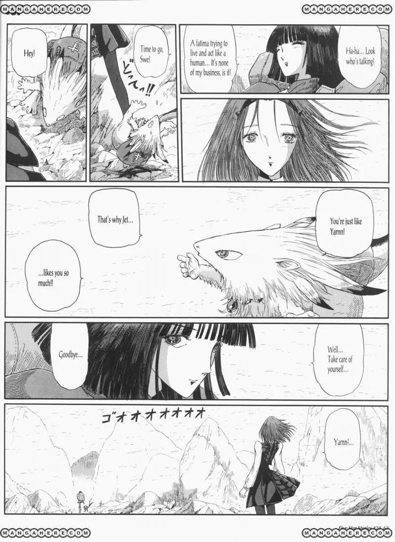 Five Star Monogatari chapter 24 page 63