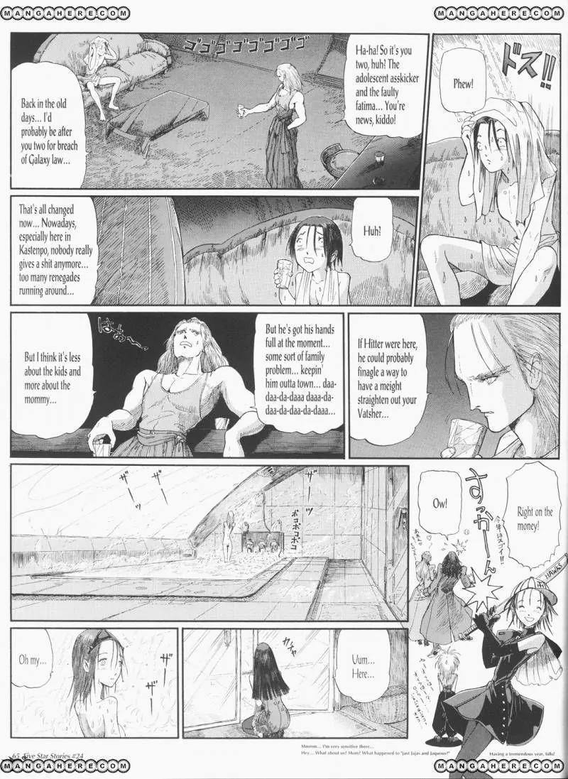 Five Star Monogatari chapter 24 page 66