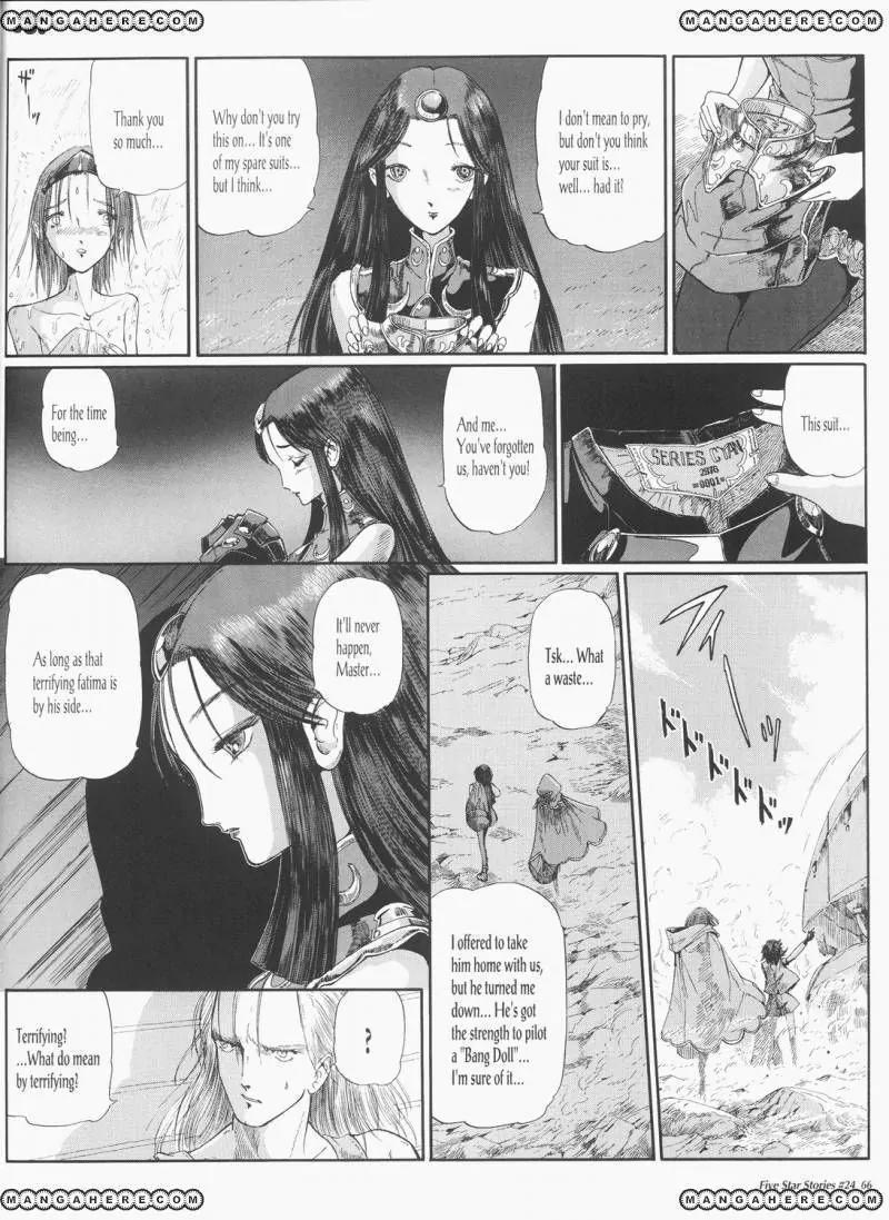 Five Star Monogatari chapter 24 page 67