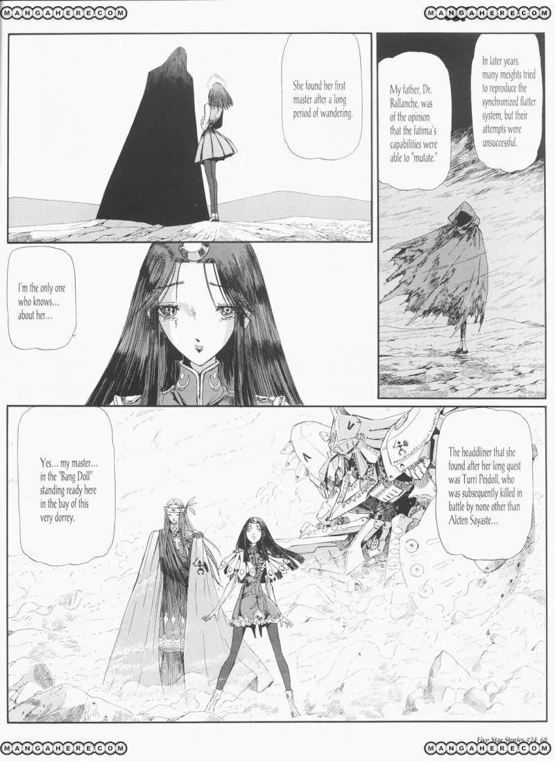 Five Star Monogatari chapter 24 page 69