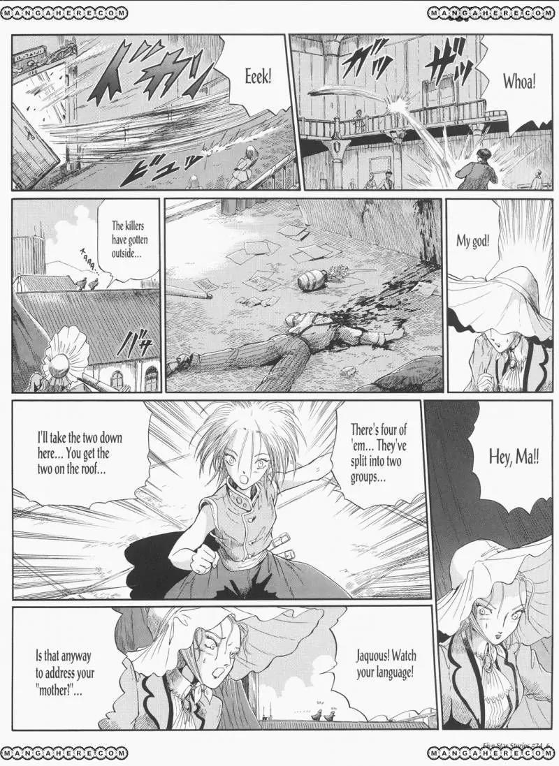 Five Star Monogatari chapter 24 page 7