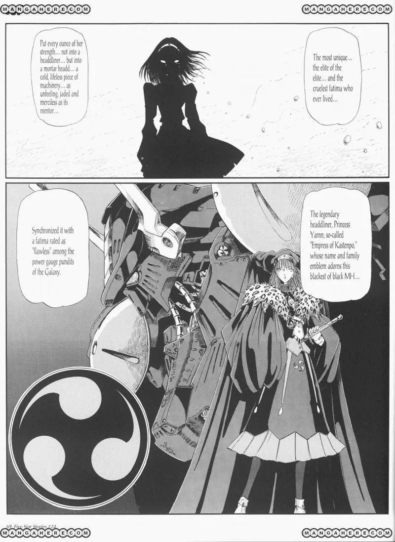 Five Star Monogatari chapter 24 page 70