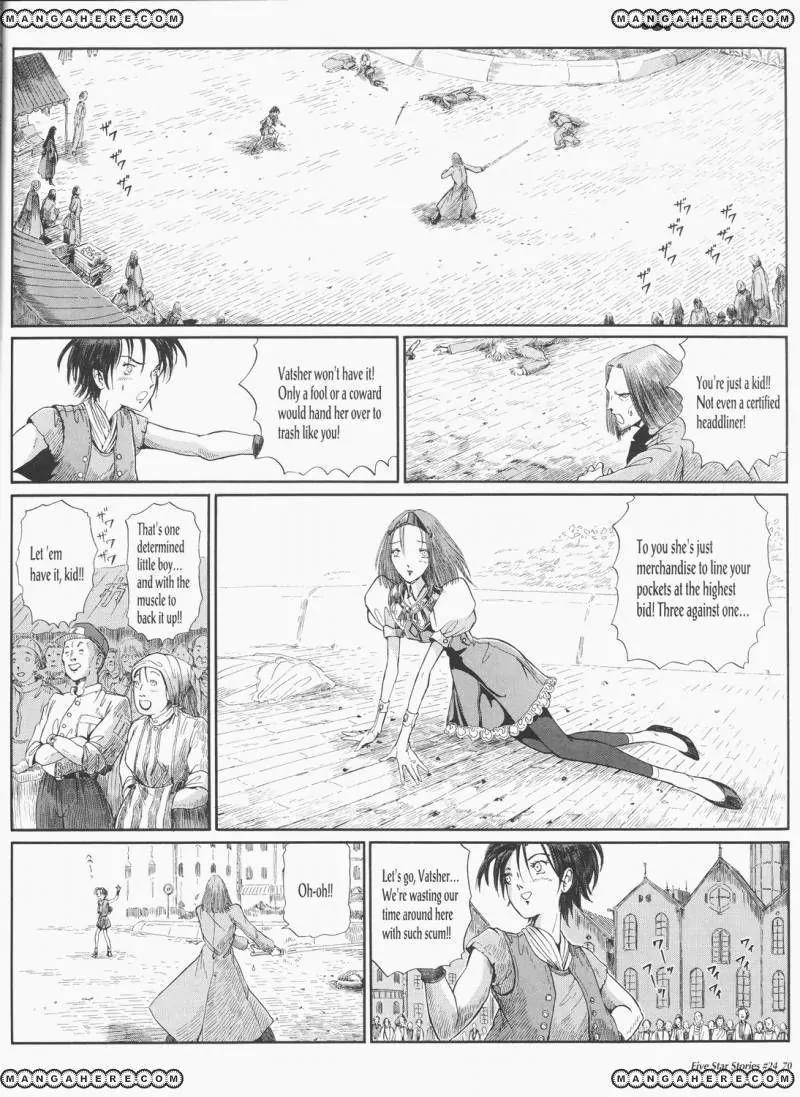 Five Star Monogatari chapter 24 page 71