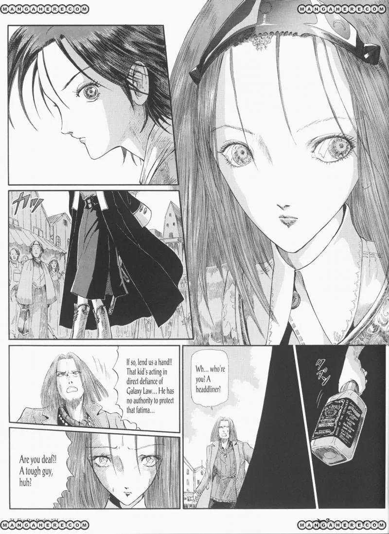 Five Star Monogatari chapter 24 page 72