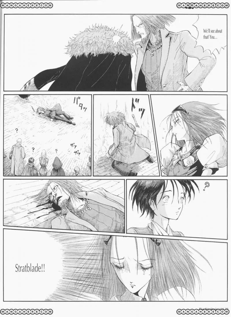 Five Star Monogatari chapter 24 page 73