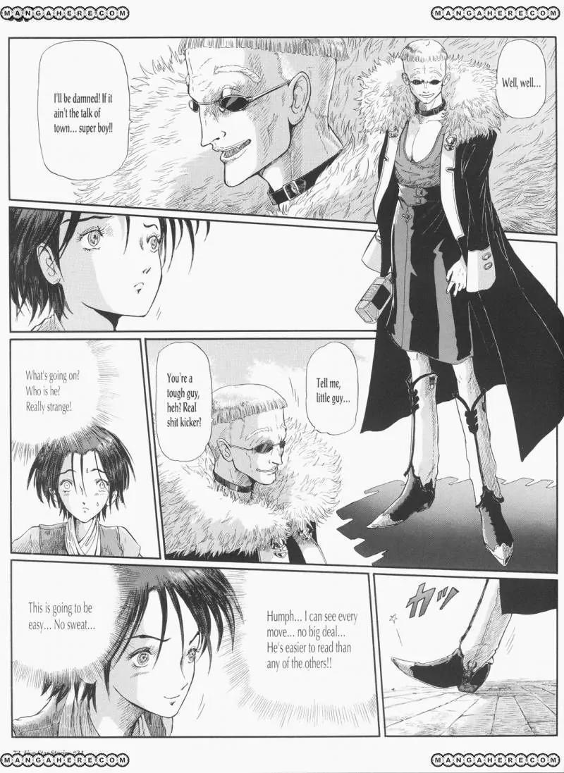 Five Star Monogatari chapter 24 page 74