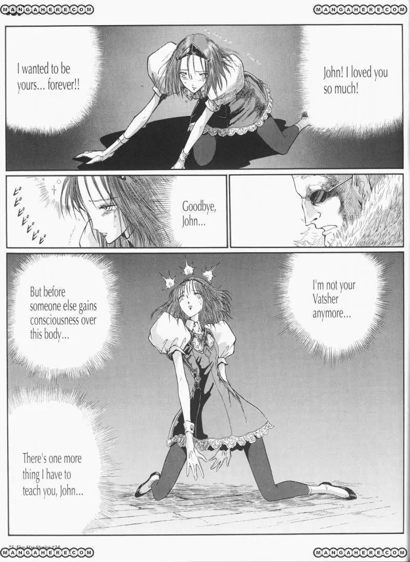 Five Star Monogatari chapter 24 page 76