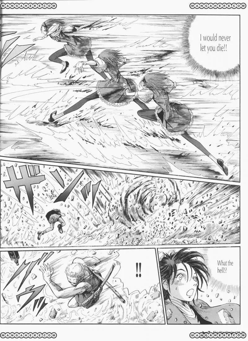 Five Star Monogatari chapter 24 page 77