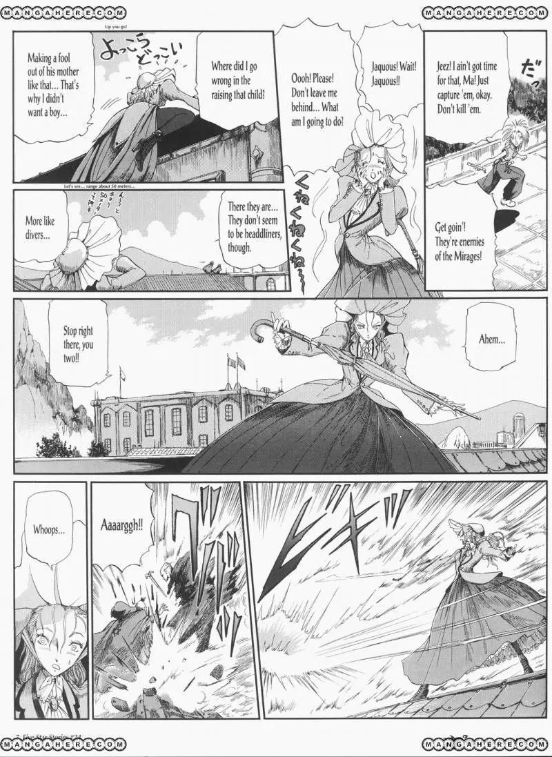 Five Star Monogatari chapter 24 page 8