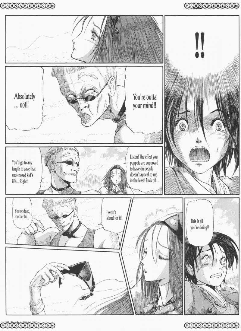 Five Star Monogatari chapter 24 page 82