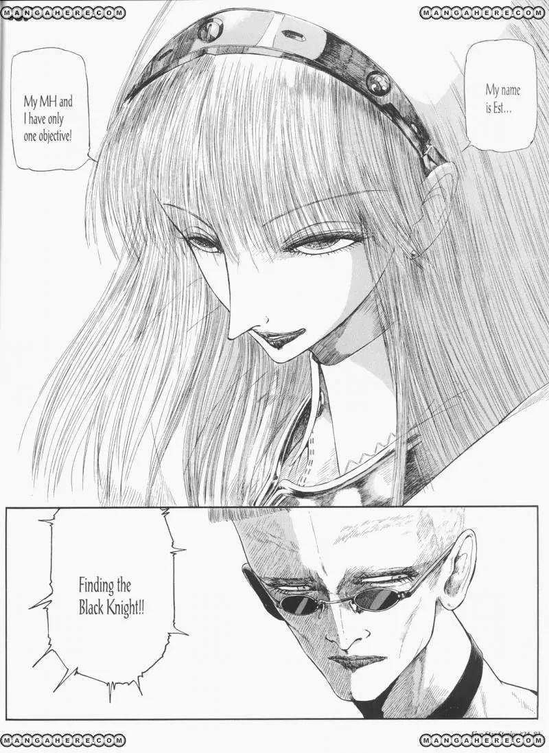 Five Star Monogatari chapter 24 page 83