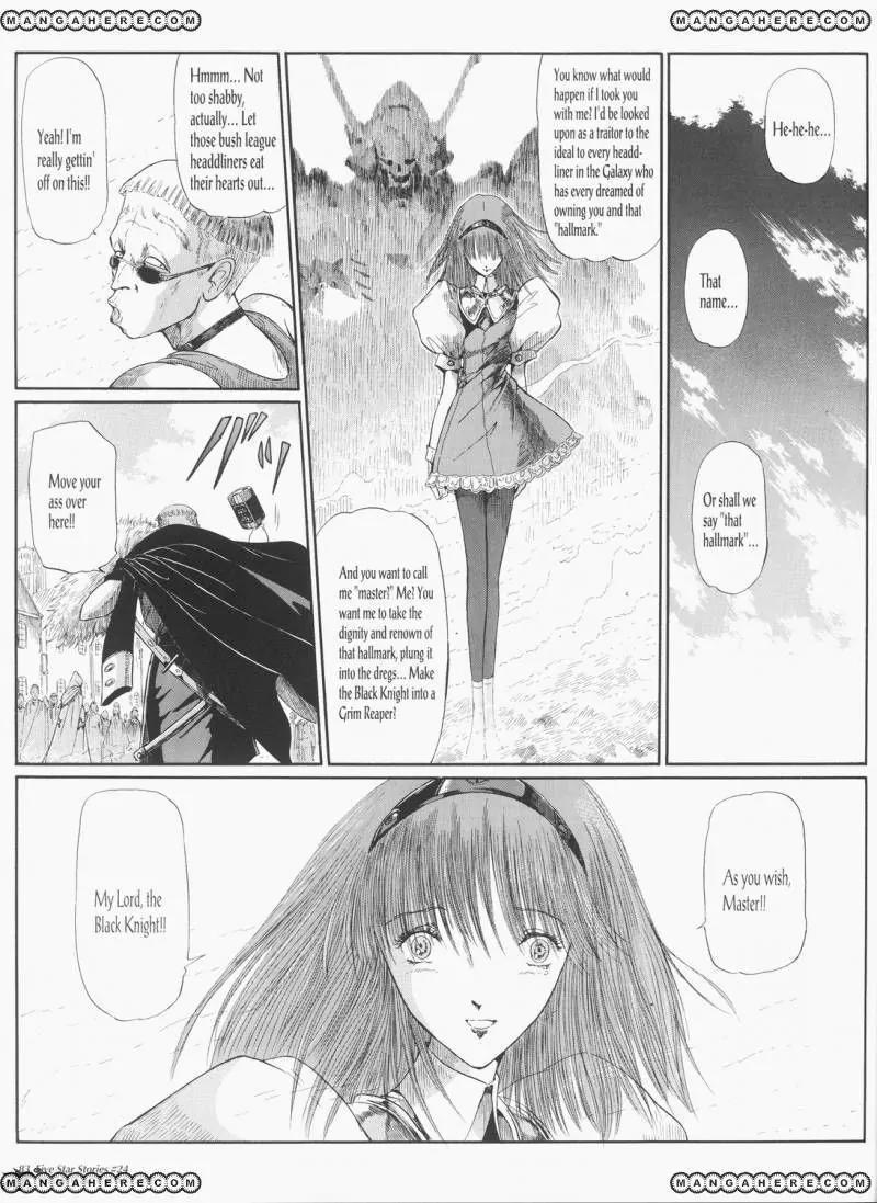 Five Star Monogatari chapter 24 page 84