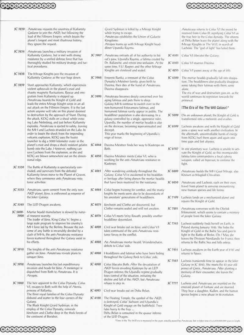 Five Star Monogatari chapter 24 page 91