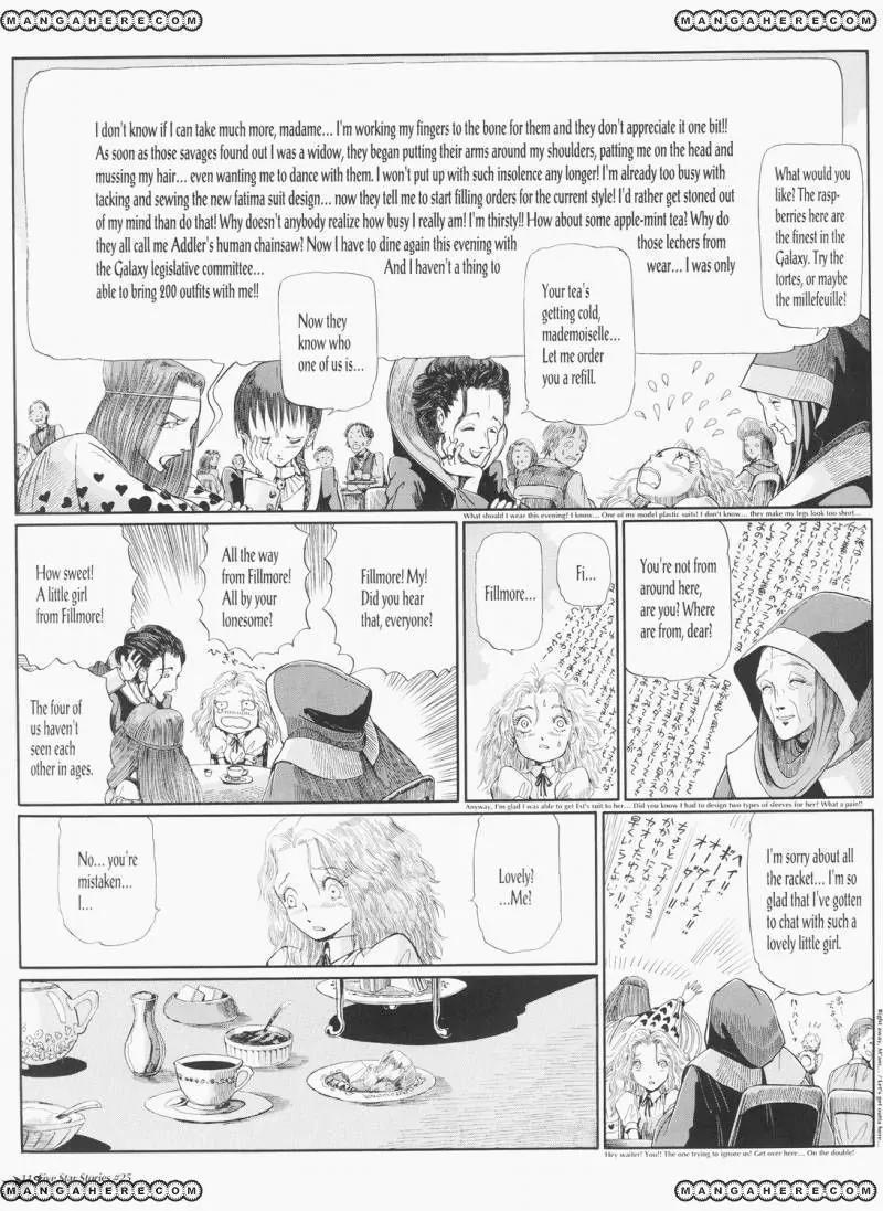 Five Star Monogatari chapter 25 page 12