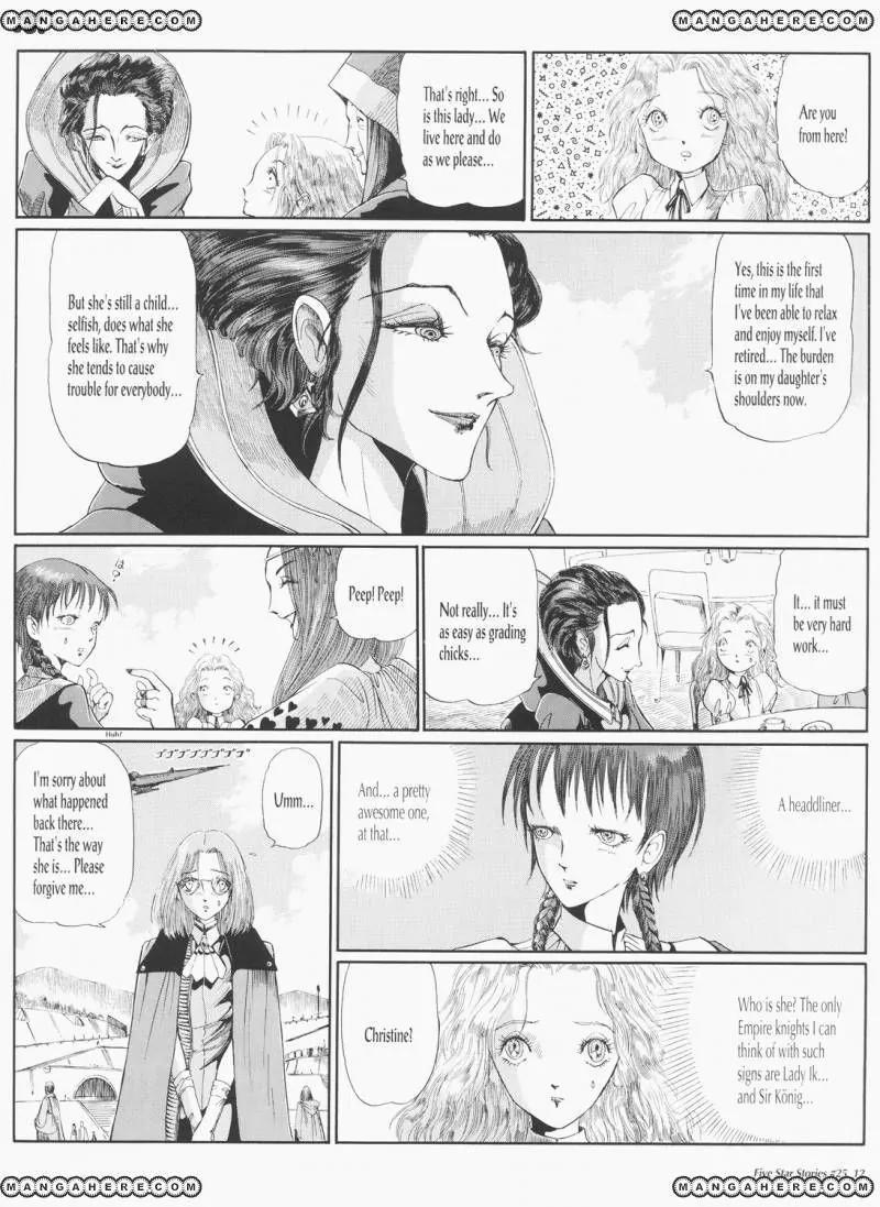 Five Star Monogatari chapter 25 page 13