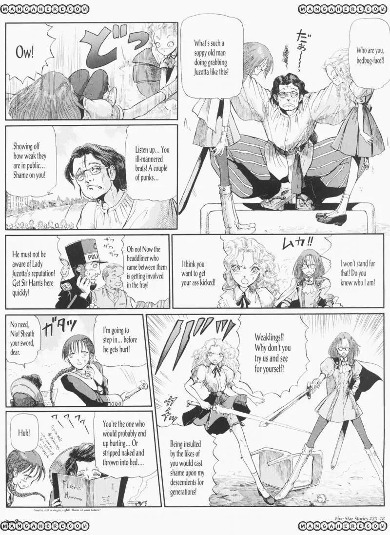 Five Star Monogatari chapter 25 page 19