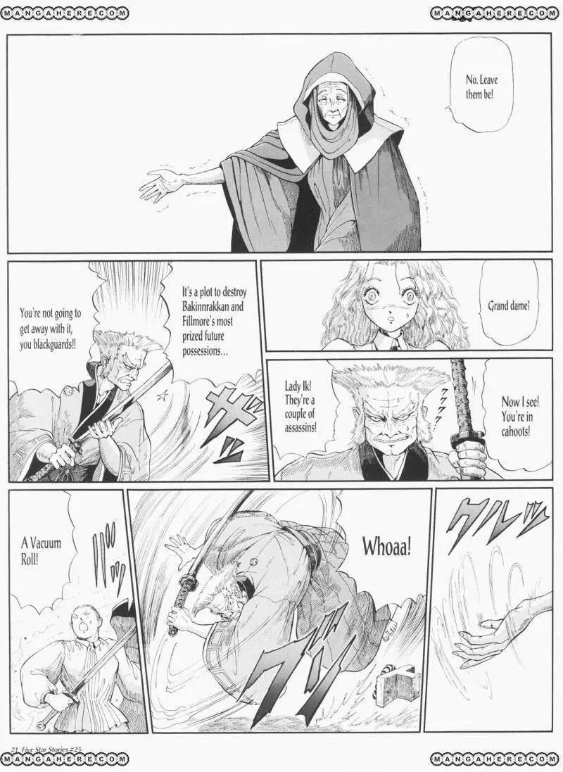 Five Star Monogatari chapter 25 page 22