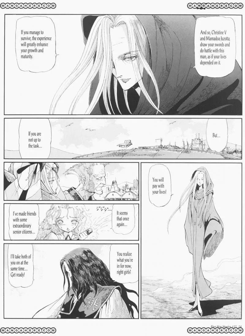 Five Star Monogatari chapter 25 page 25