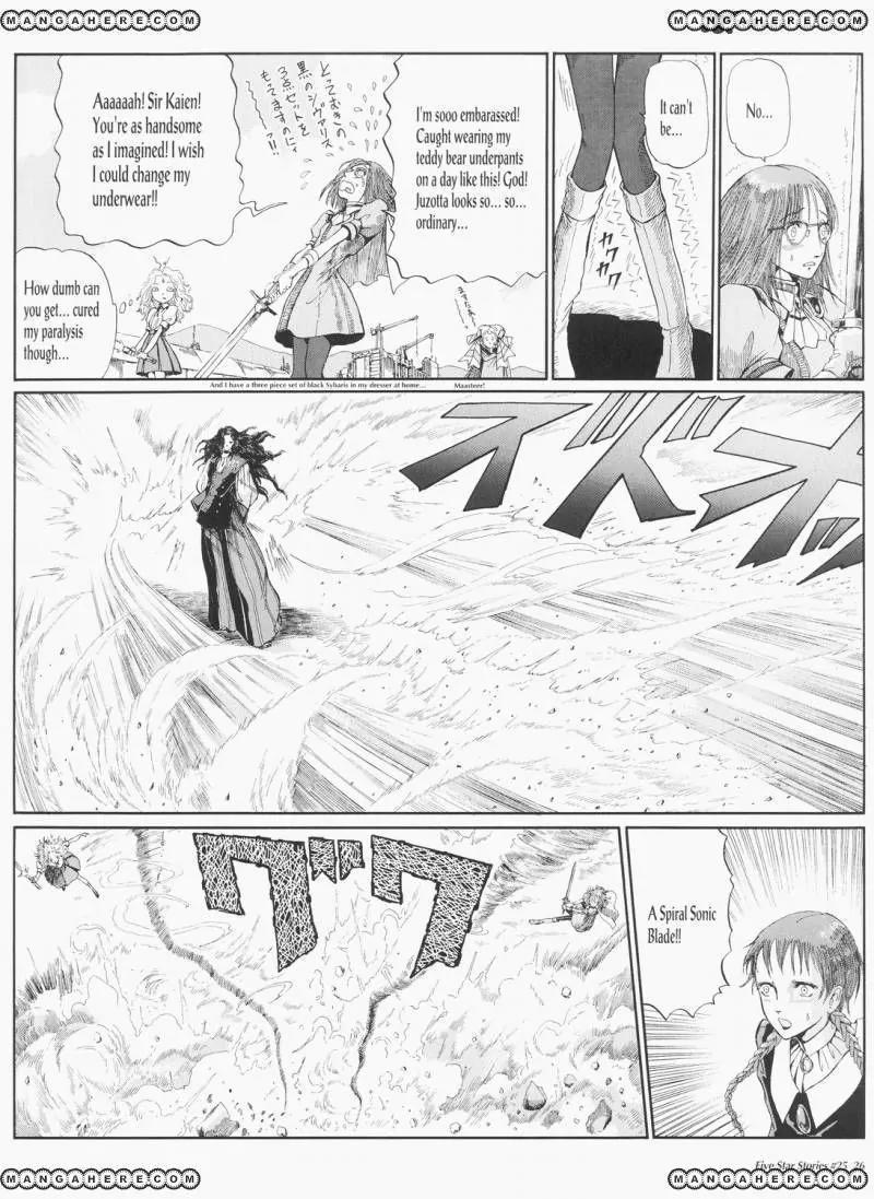 Five Star Monogatari chapter 25 page 27