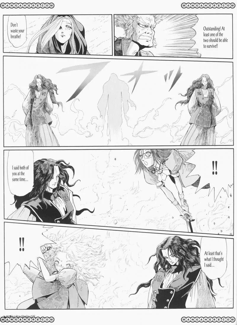 Five Star Monogatari chapter 25 page 28
