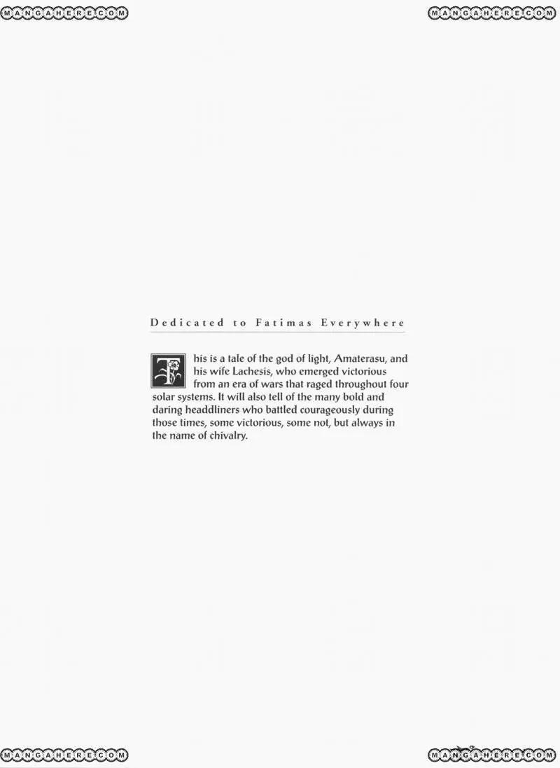 Five Star Monogatari chapter 25 page 3