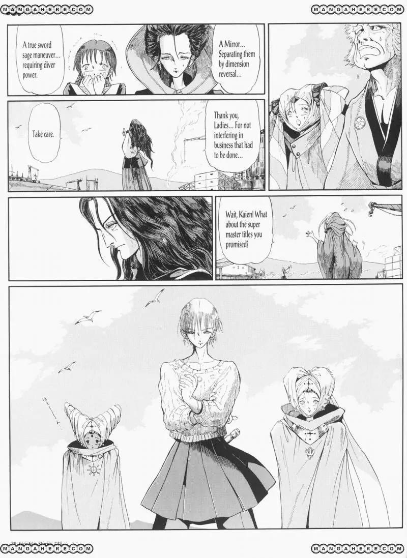 Five Star Monogatari chapter 25 page 30