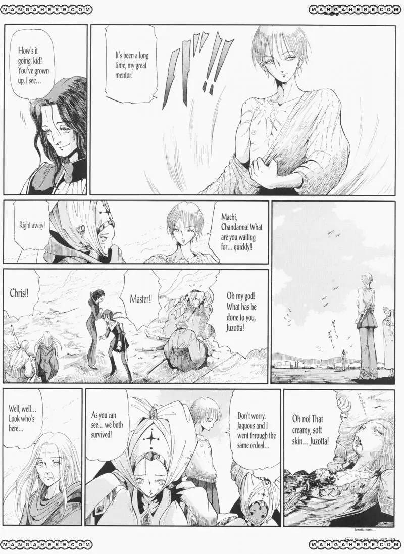 Five Star Monogatari chapter 25 page 31