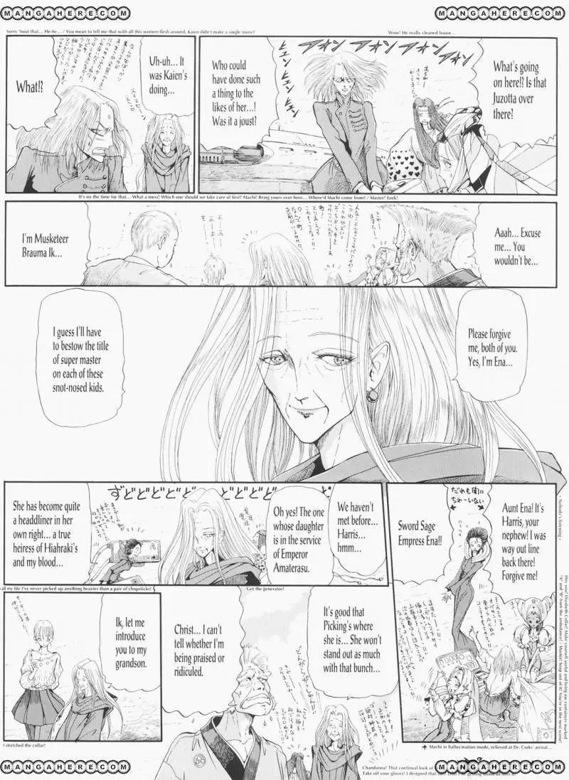 Five Star Monogatari chapter 25 page 33