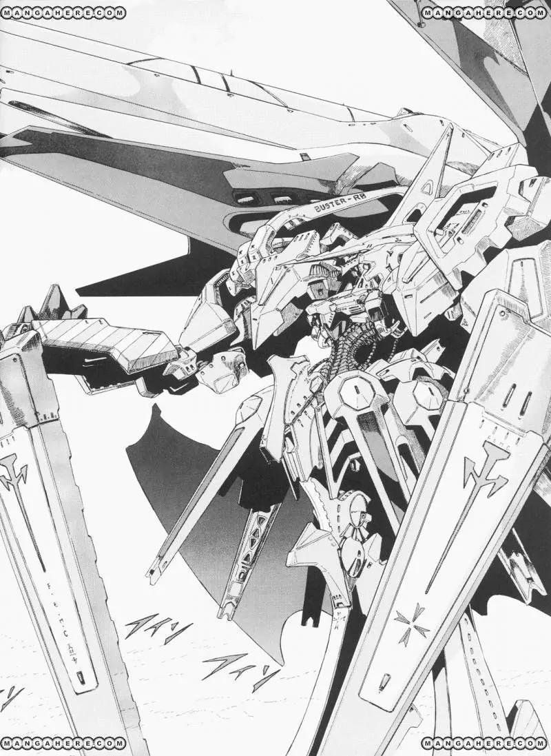 Five Star Monogatari chapter 25 page 45