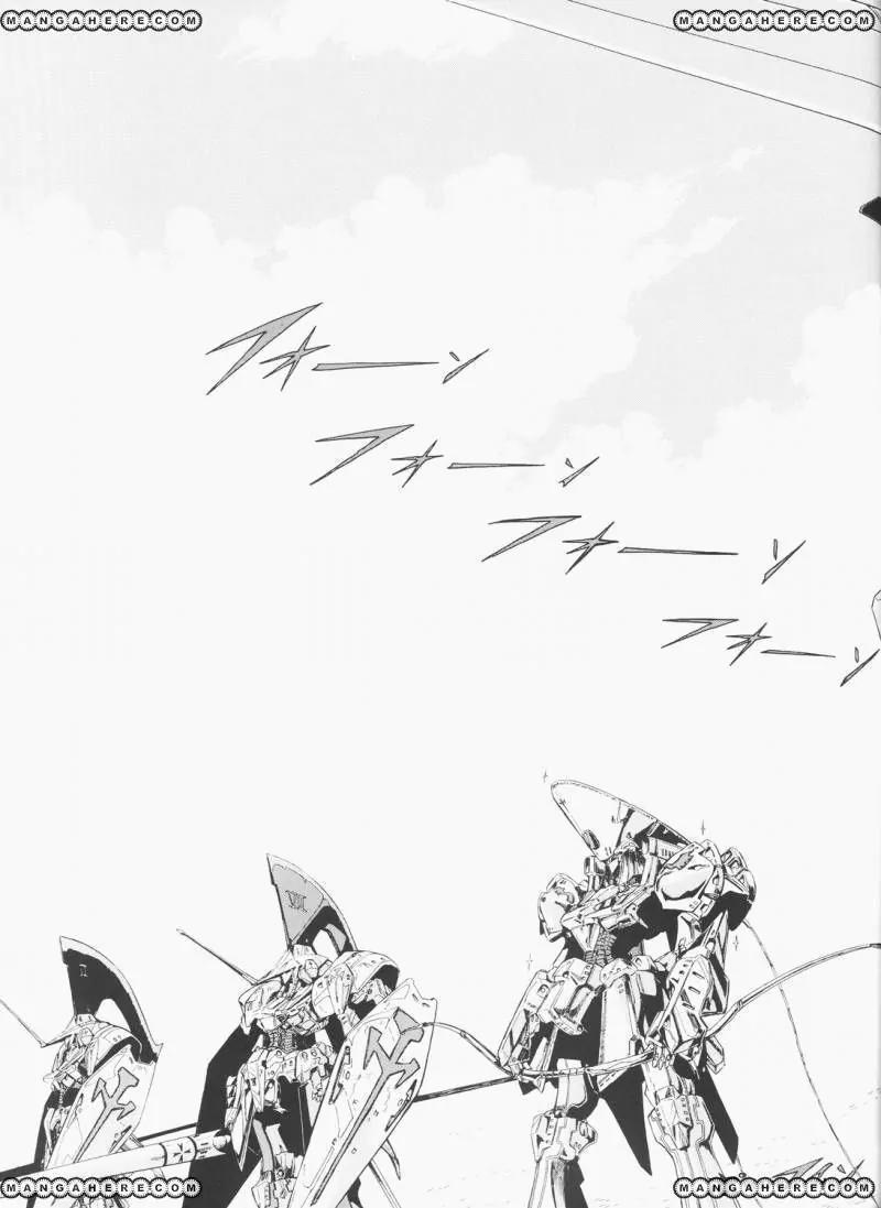 Five Star Monogatari chapter 25 page 46