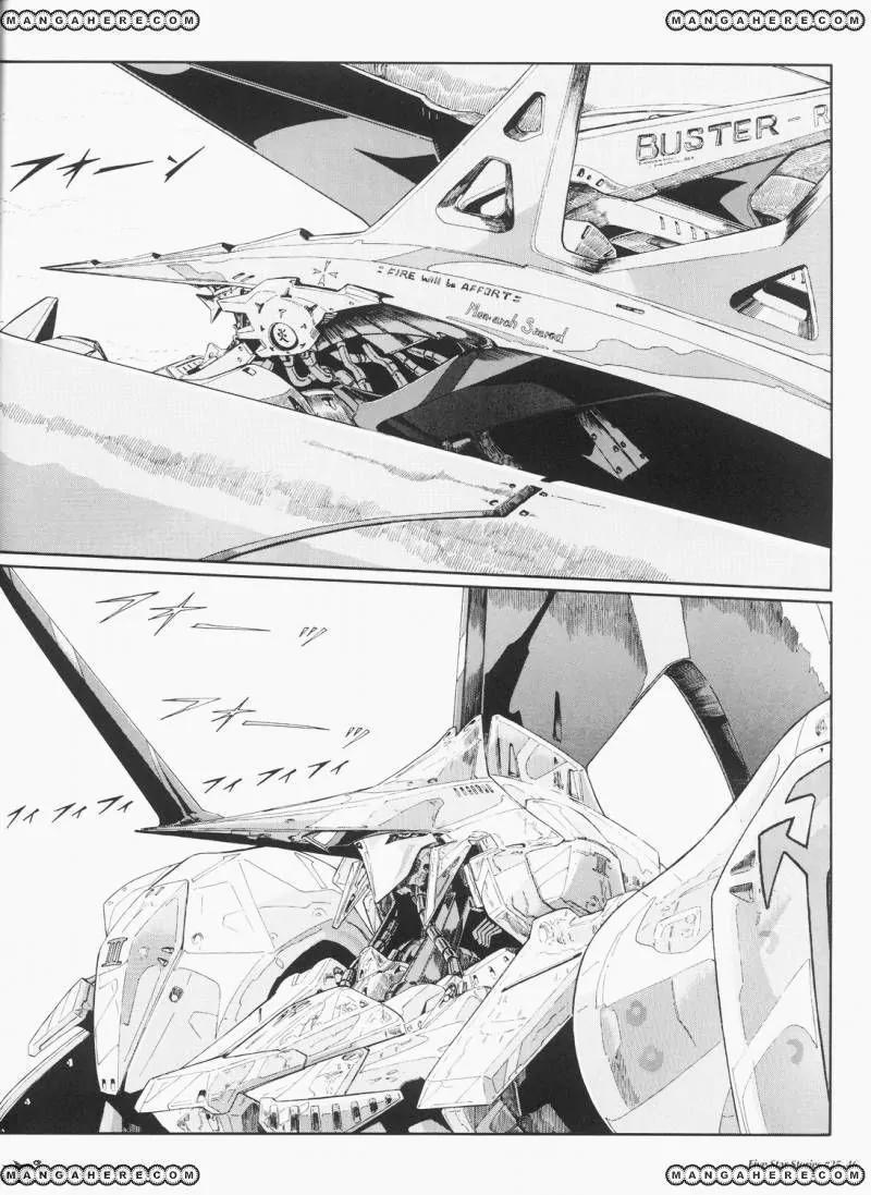 Five Star Monogatari chapter 25 page 47