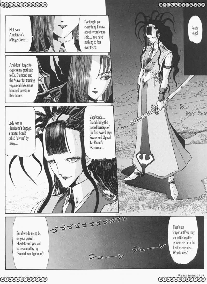 Five Star Monogatari chapter 25 page 51