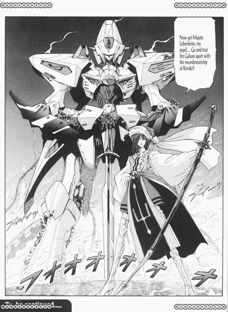 Five Star Monogatari chapter 25 page 52