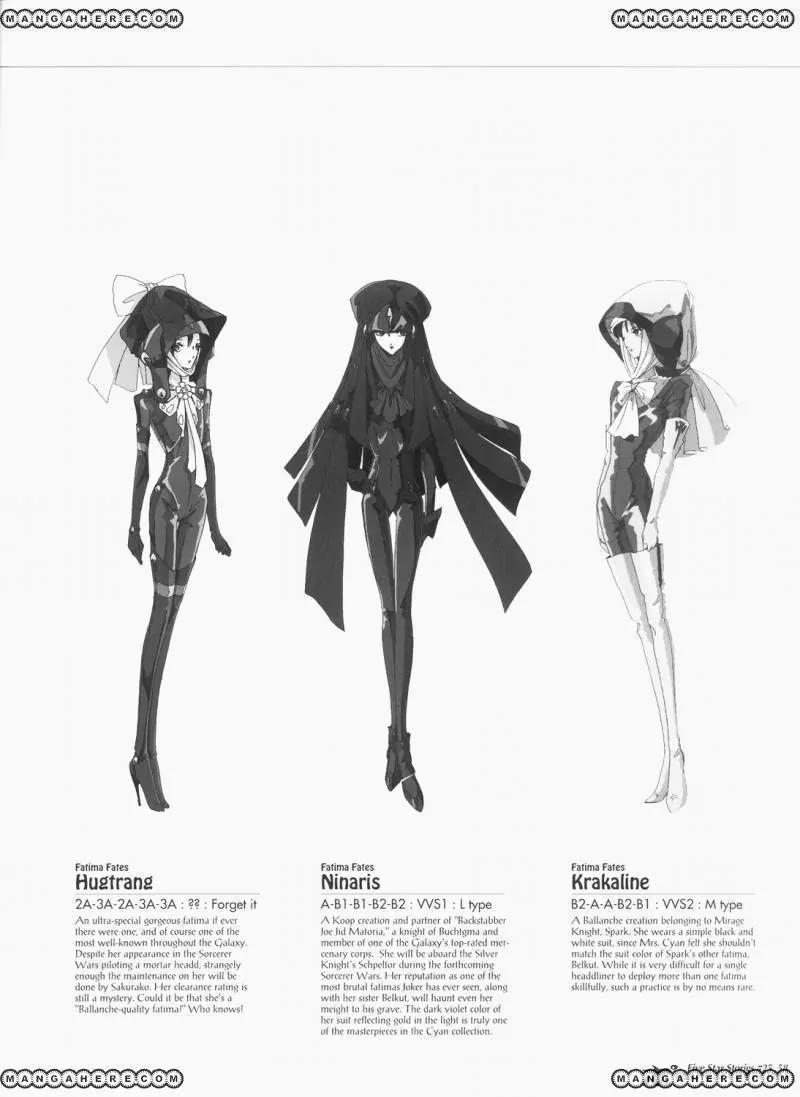 Five Star Monogatari chapter 25 page 59