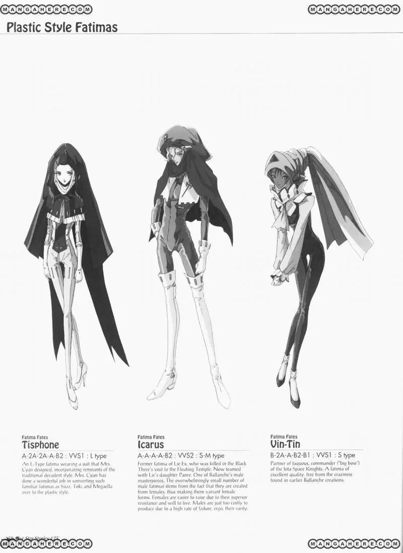 Five Star Monogatari chapter 25 page 60