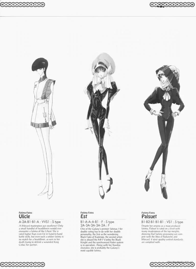 Five Star Monogatari chapter 25 page 63