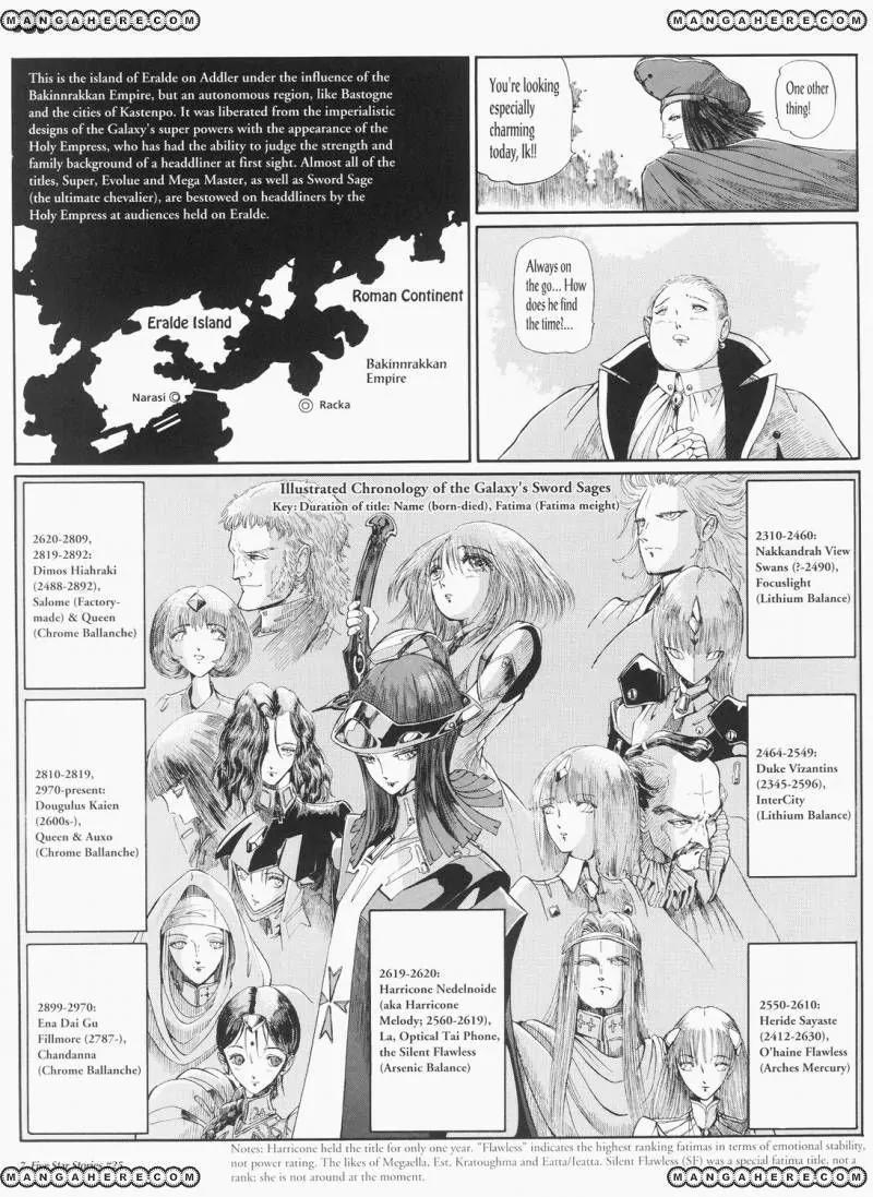 Five Star Monogatari chapter 25 page 8