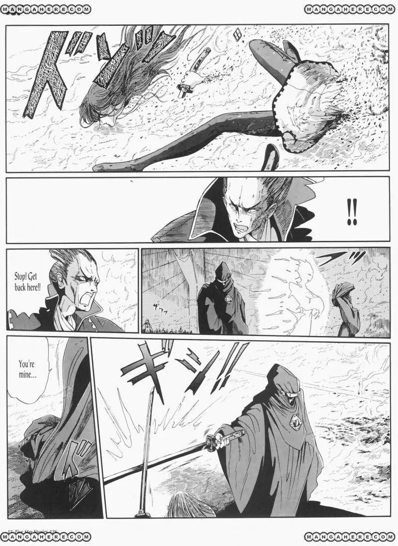 Five Star Monogatari chapter 26 page 16