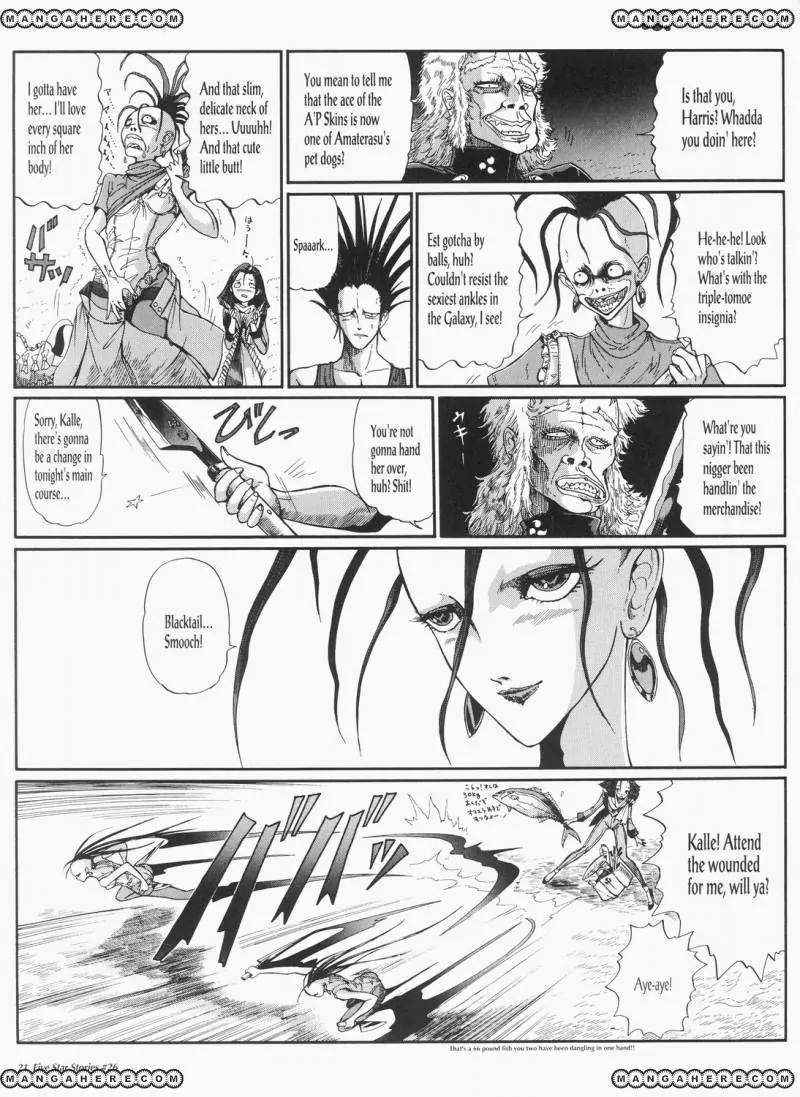 Five Star Monogatari chapter 26 page 22