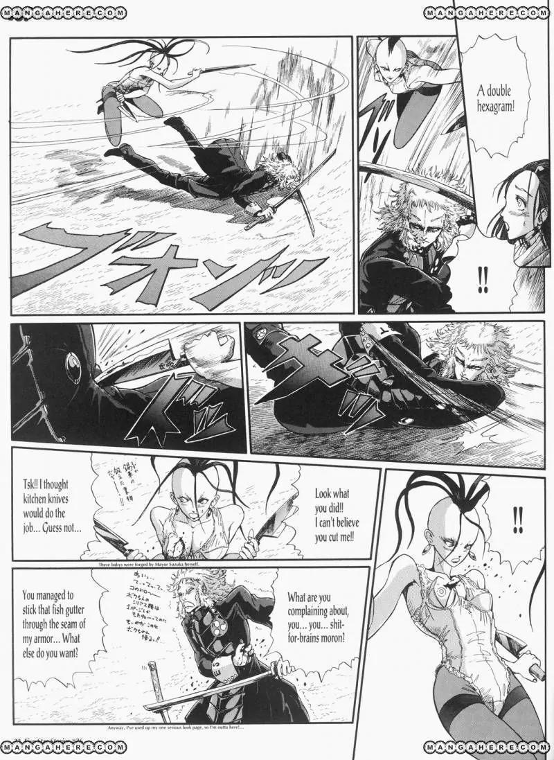 Five Star Monogatari chapter 26 page 24