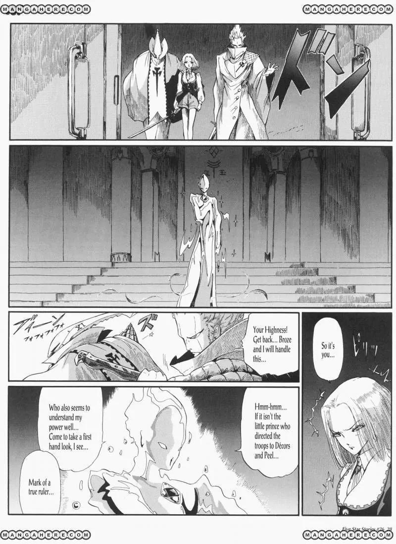 Five Star Monogatari chapter 26 page 29