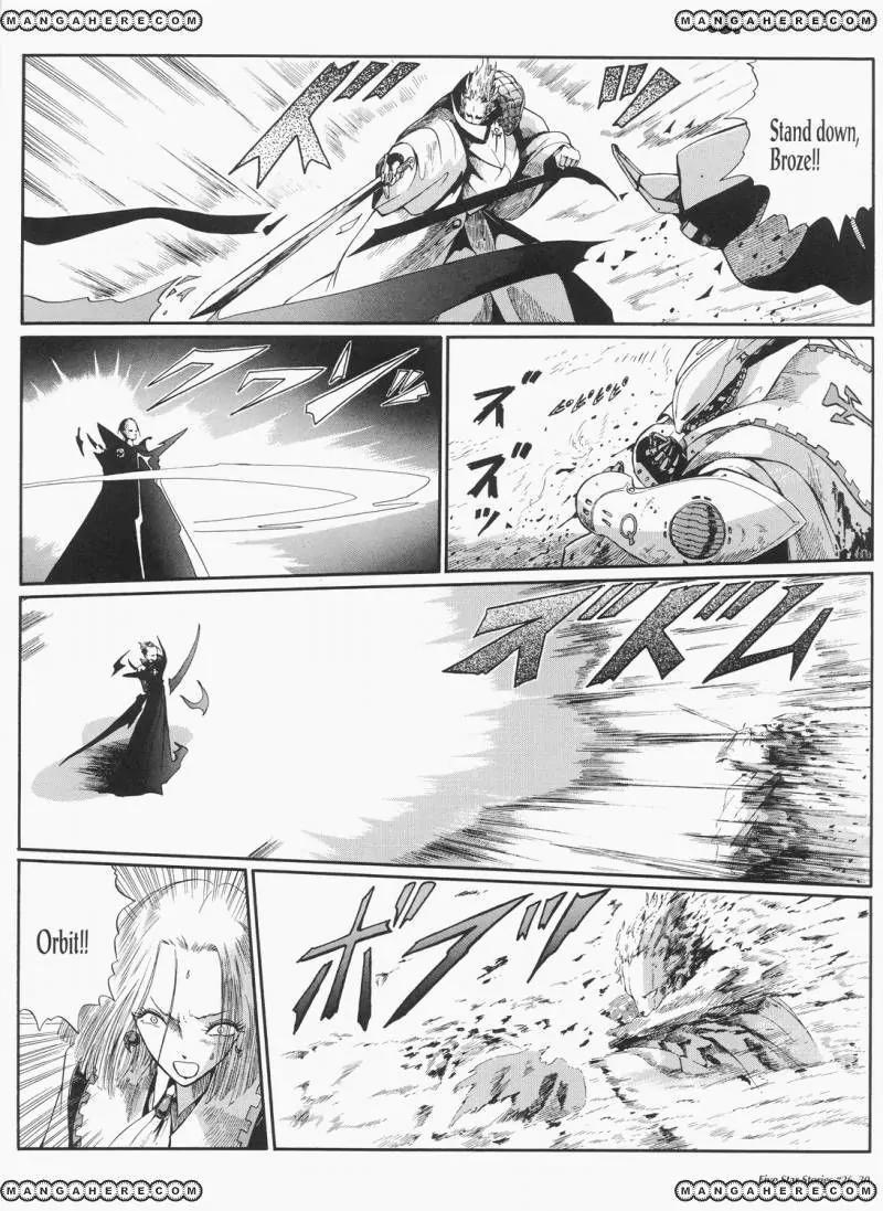 Five Star Monogatari chapter 26 page 31