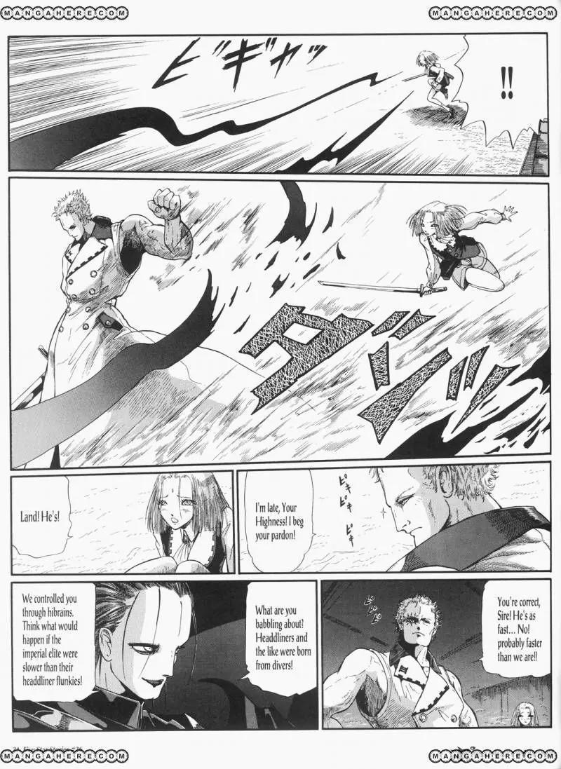 Five Star Monogatari chapter 26 page 32