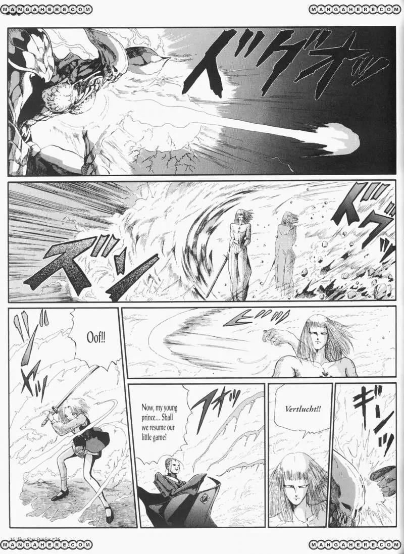 Five Star Monogatari chapter 26 page 36