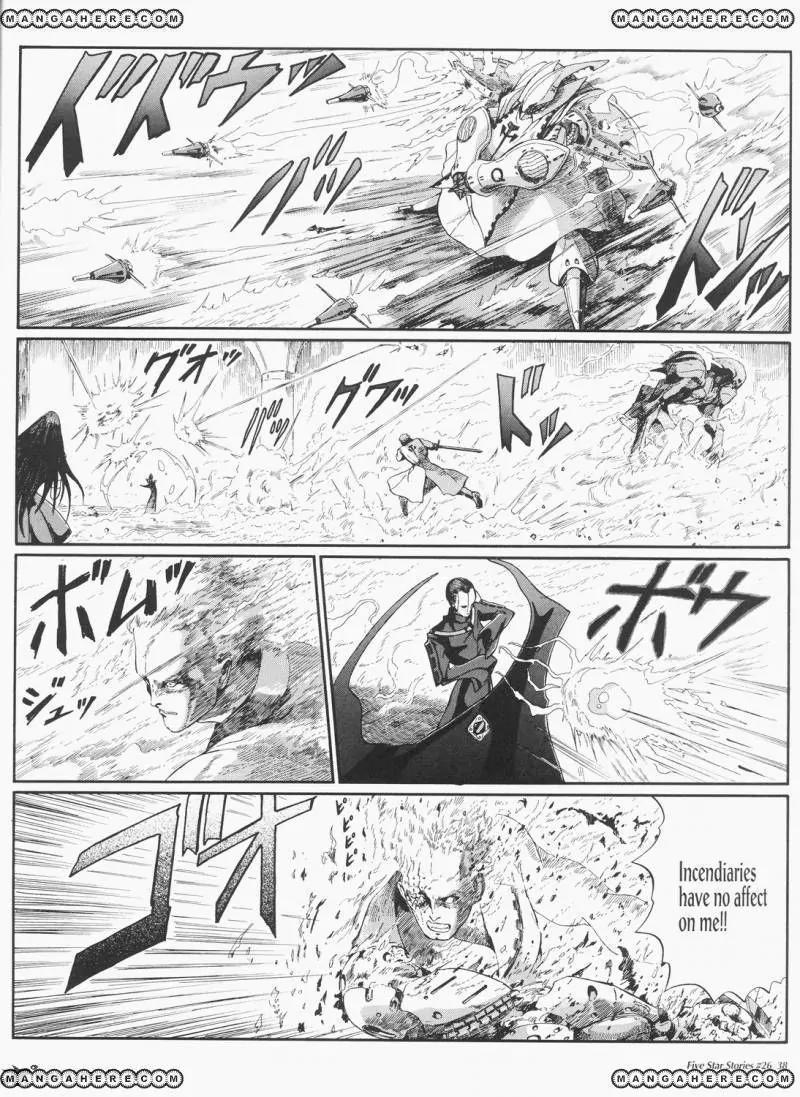 Five Star Monogatari chapter 26 page 39
