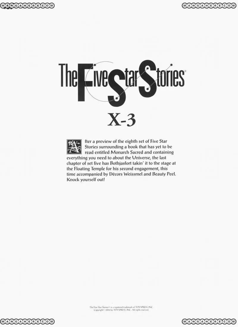 Five Star Monogatari chapter 26 page 4