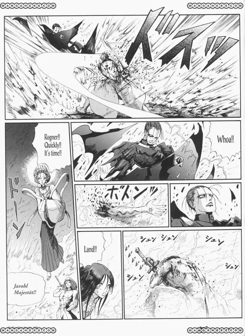 Five Star Monogatari chapter 26 page 40