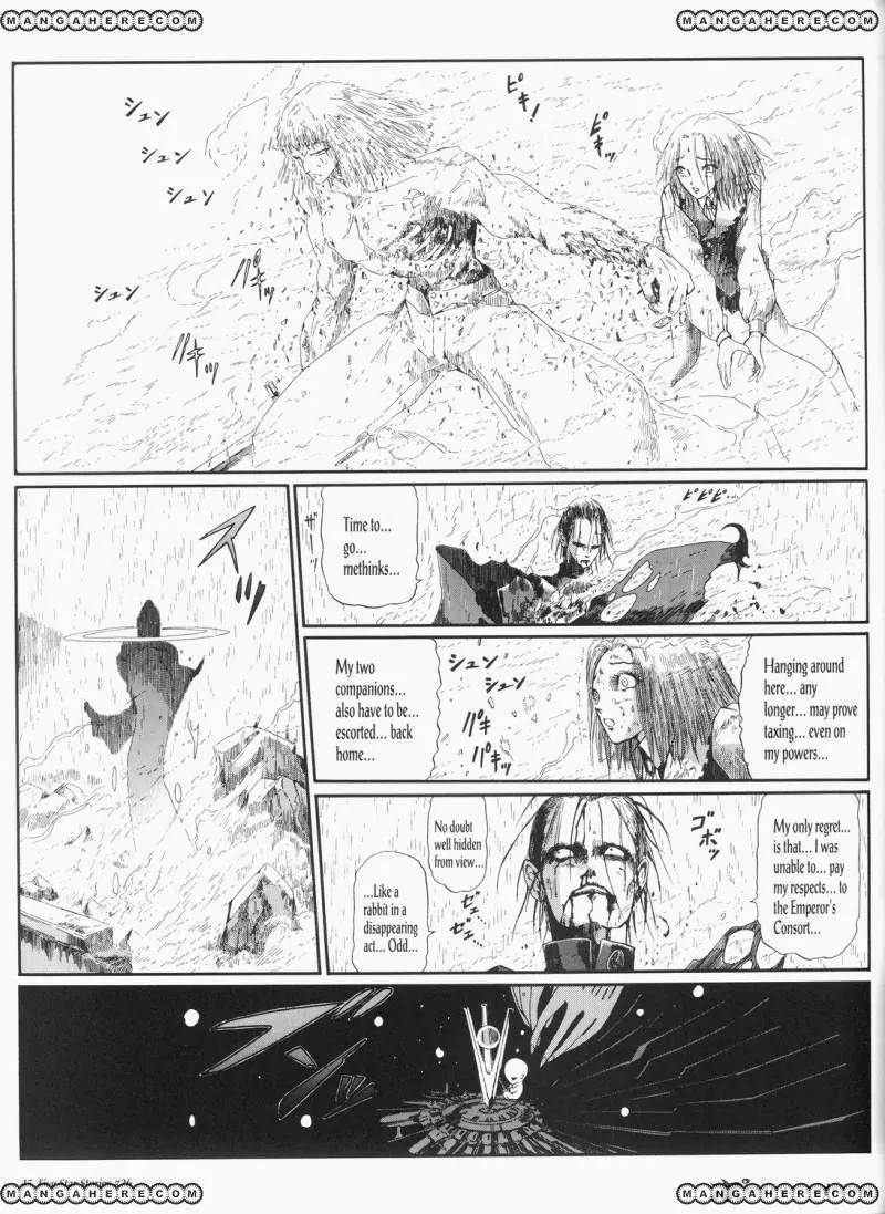 Five Star Monogatari chapter 26 page 46