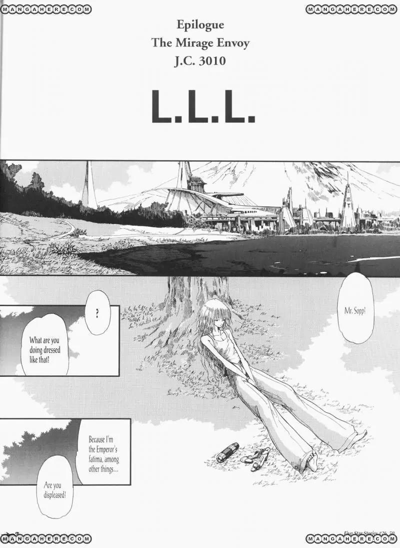 Five Star Monogatari chapter 26 page 51